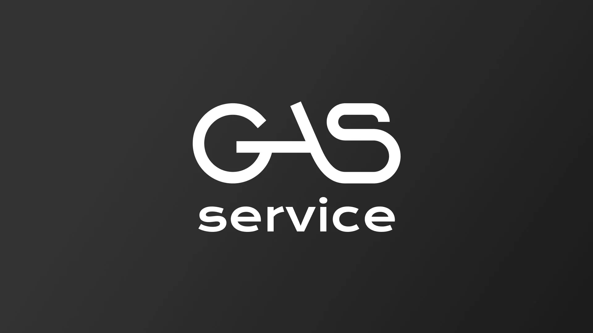 Разработка логотипа компании «Сервис газ» в Юрьев-Польском