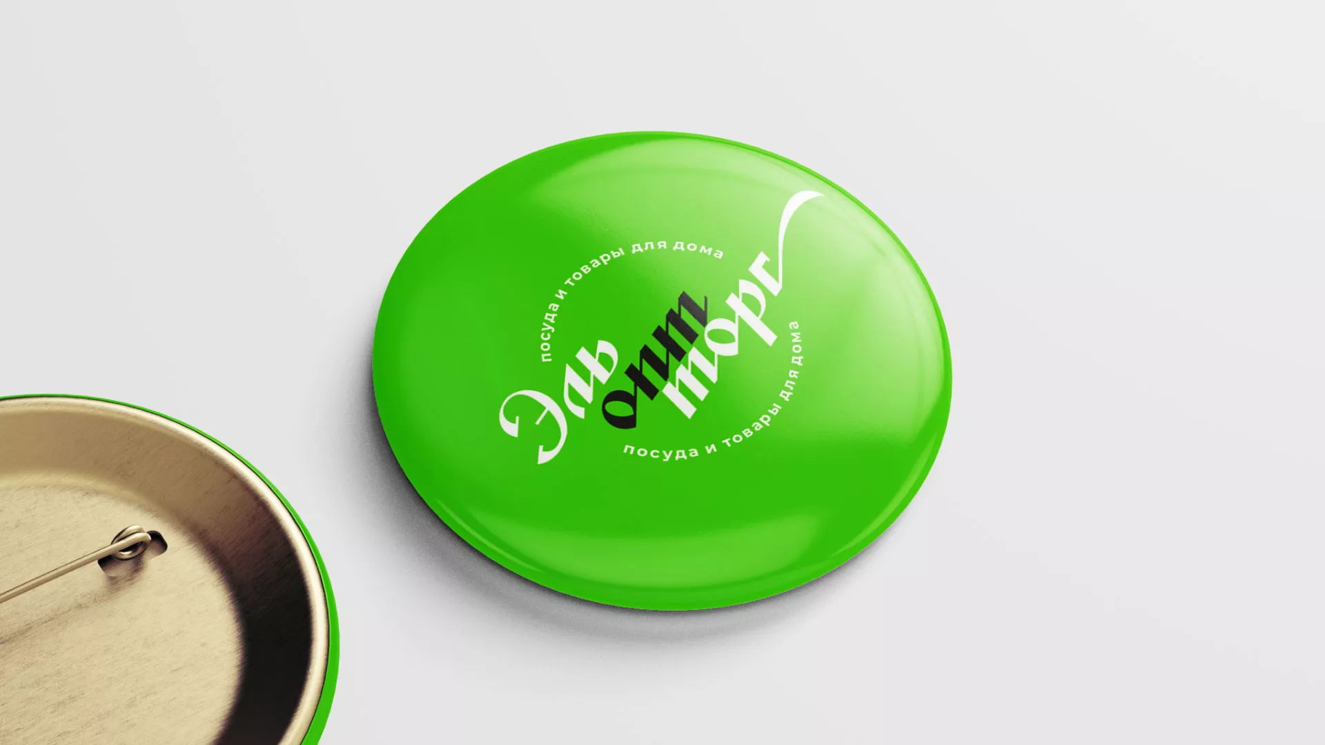 Разработка логотипа компании «ЭльОптТорг» в Юрьев-Польском