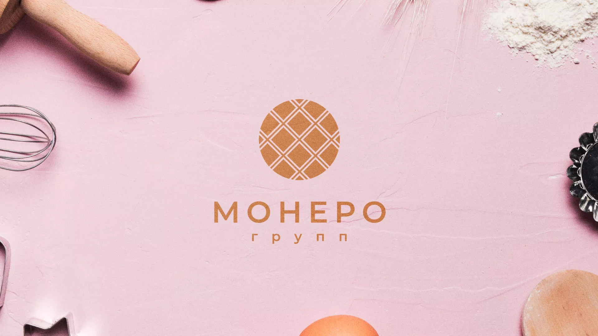 Разработка логотипа компании «Монеро групп» в Юрьев-Польском