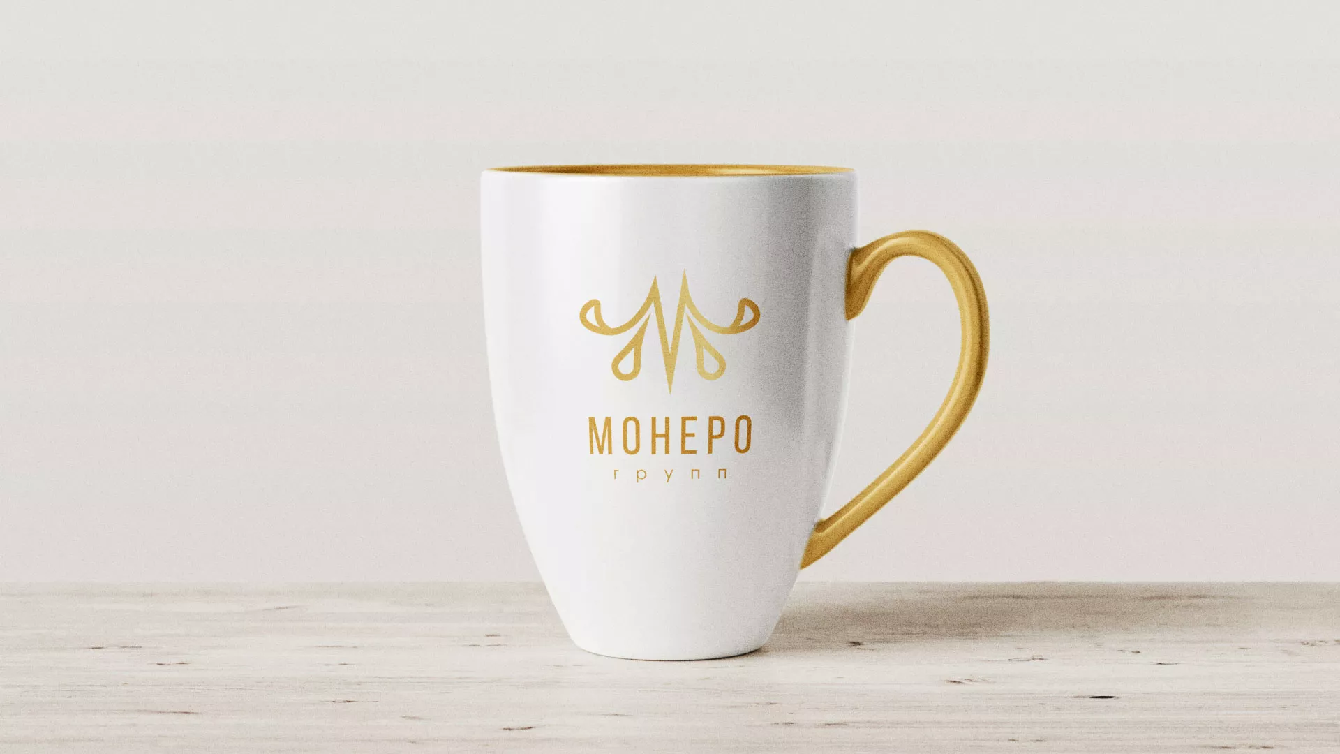 Разработка логотипа для кондитерской в Юрьев-Польском