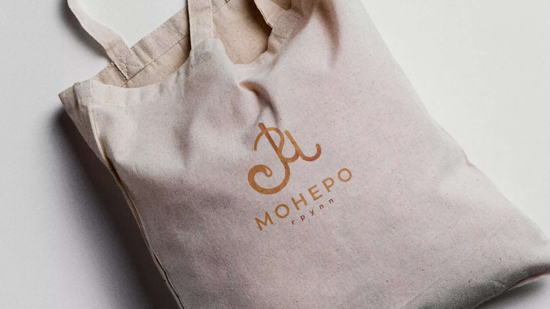 Создание логотипа кондитерской в Юрьев-Польском