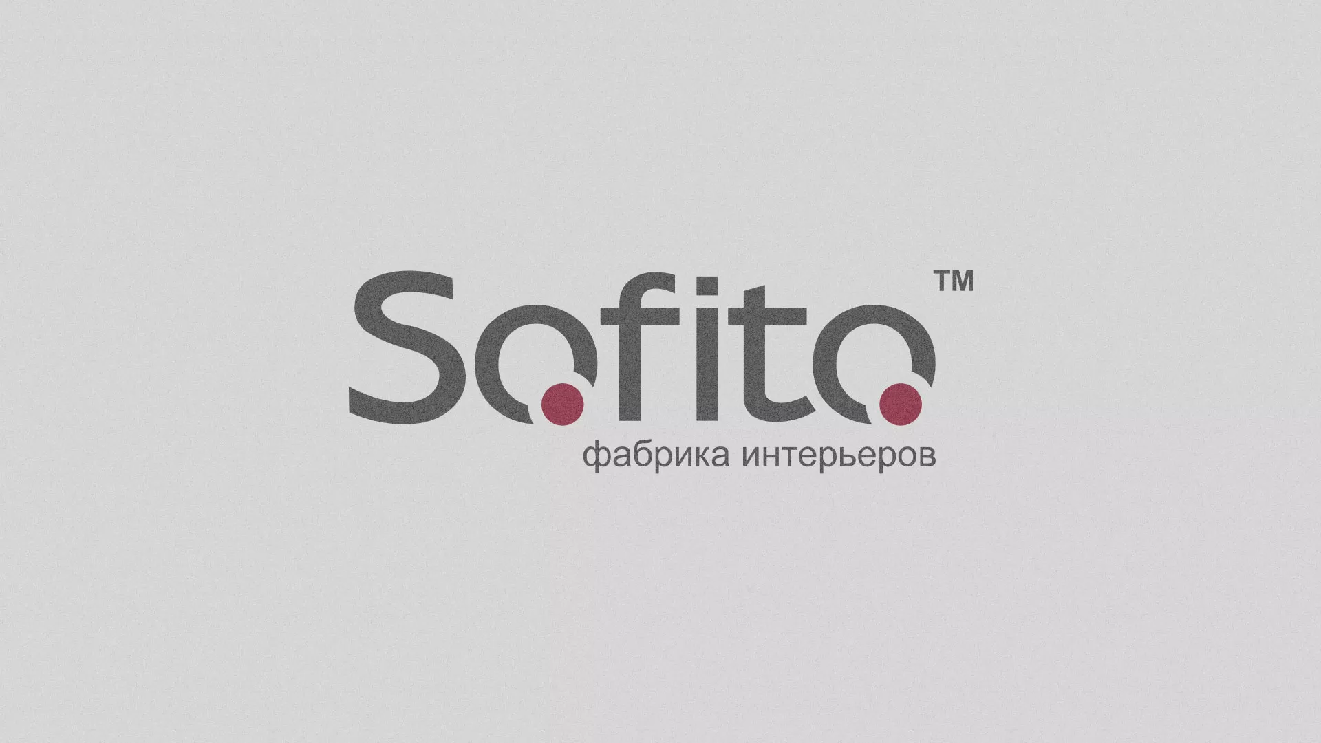 Создание сайта по натяжным потолкам для компании «Софито» в Юрьев-Польском