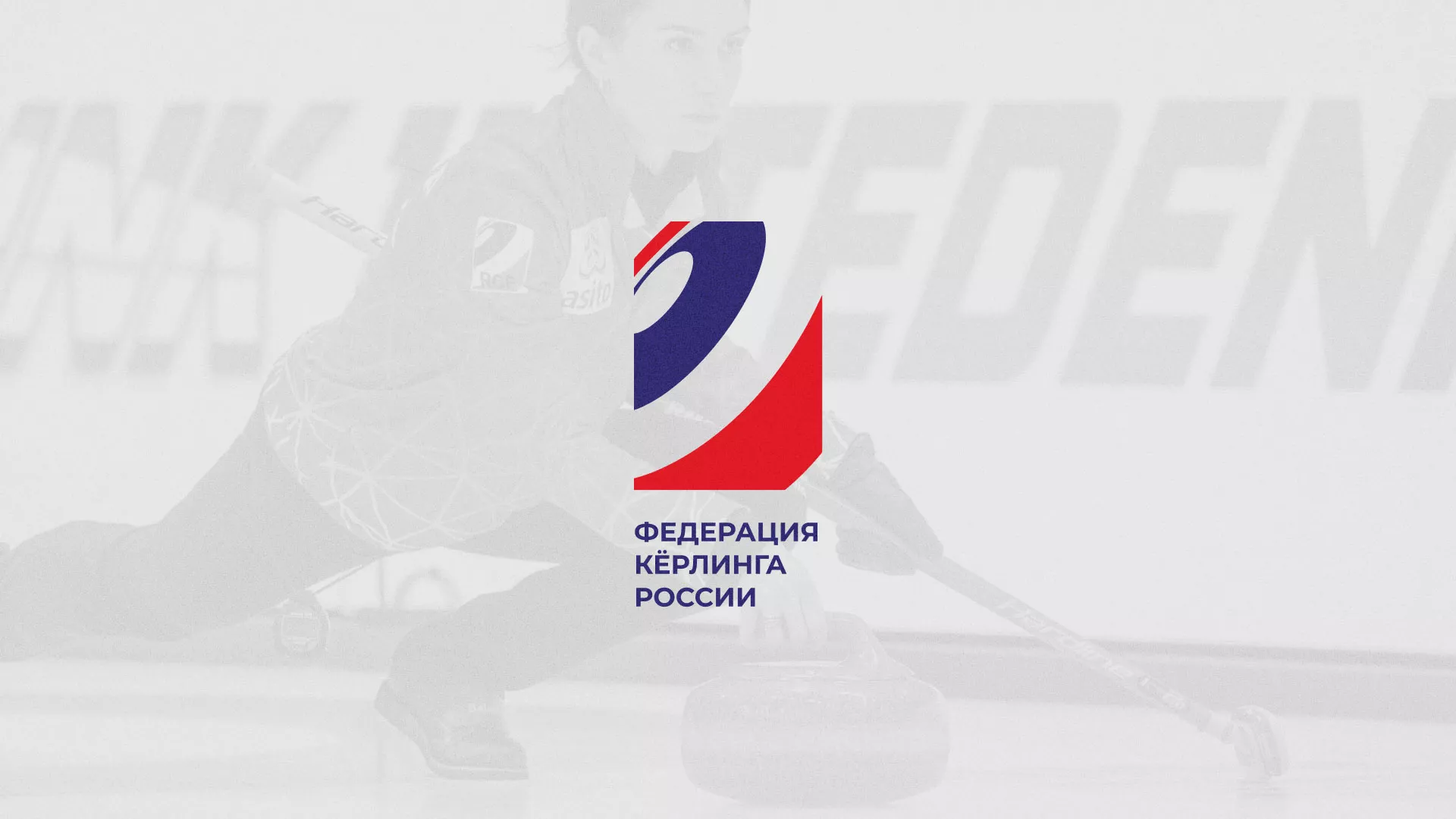 История о том, как мы делали в Юрьев-Польском модуль онлайн-записи для ФКР