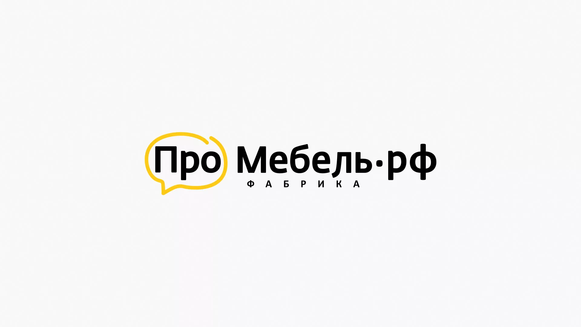 Разработка сайта для производства мебели «Про мебель» в Юрьев-Польском