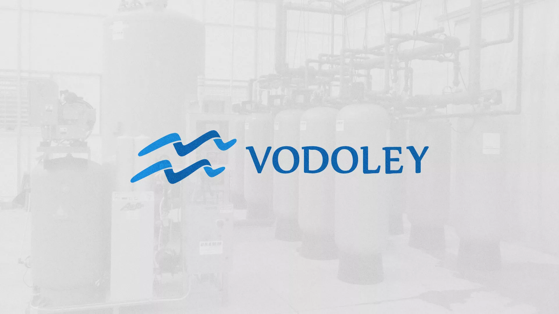 Создание интернет-магазина «Водолей» по продаже фильтров очистных сооружений в Юрьев-Польском