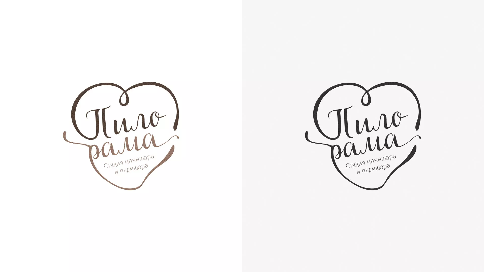 Разработка логотипа студии маникюра и педикюра «Пилорама» в Юрьев-Польском