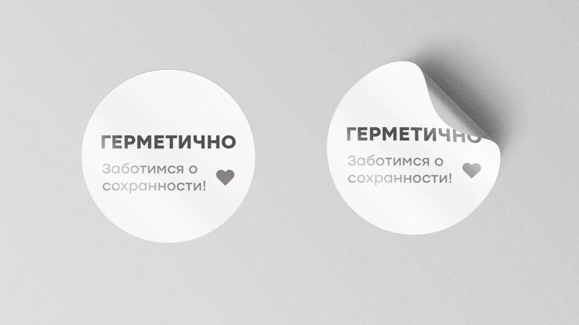 Разработка наклеек для суши-бара «Roll Wok Club» в Юрьев-Польском